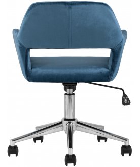 Компьютерное кресло Амато