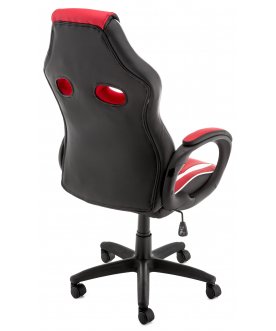 Компьютерное кресло Anis