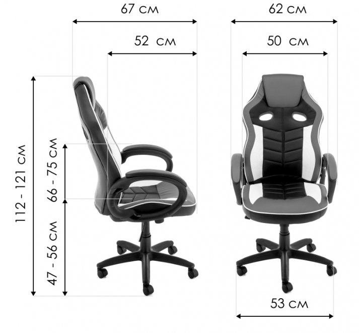 Компьютерное кресло Anis черное / красное / белое