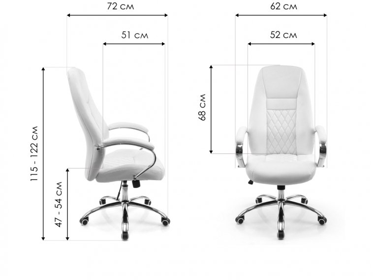 Компьютерное кресло Aragon белое