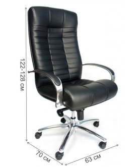 Компьютерное кресло Atlant