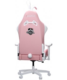 Компьютерное кресло Autofull серия C2 AF055PM