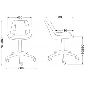 Компьютерное кресло AV 245