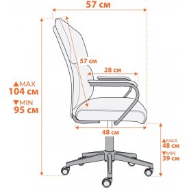 Компьютерное кресло Benefit