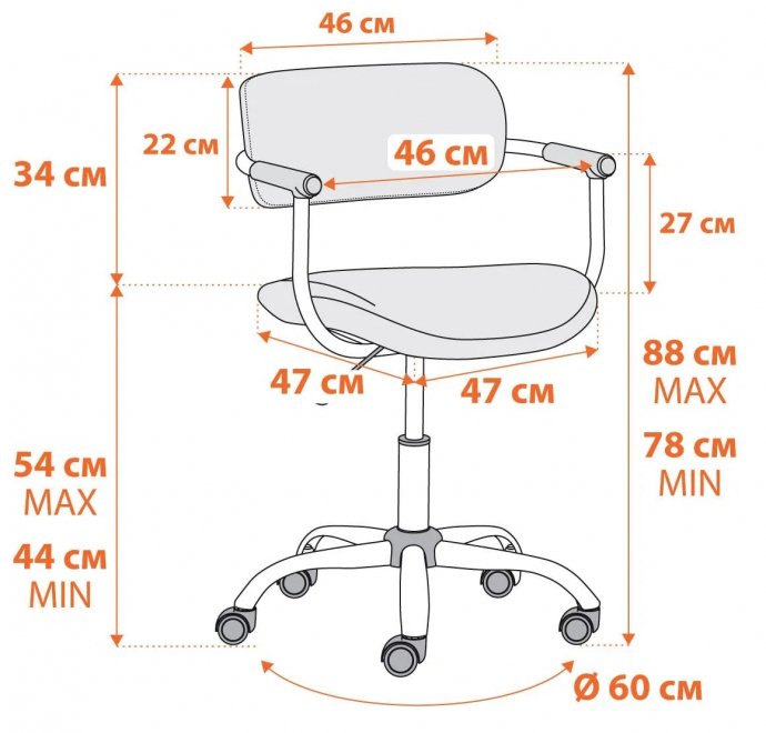 Компьютерное кресло Best/Бэст mint мятный