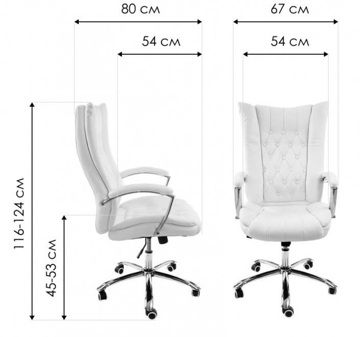 Компьютерное кресло Blant белое