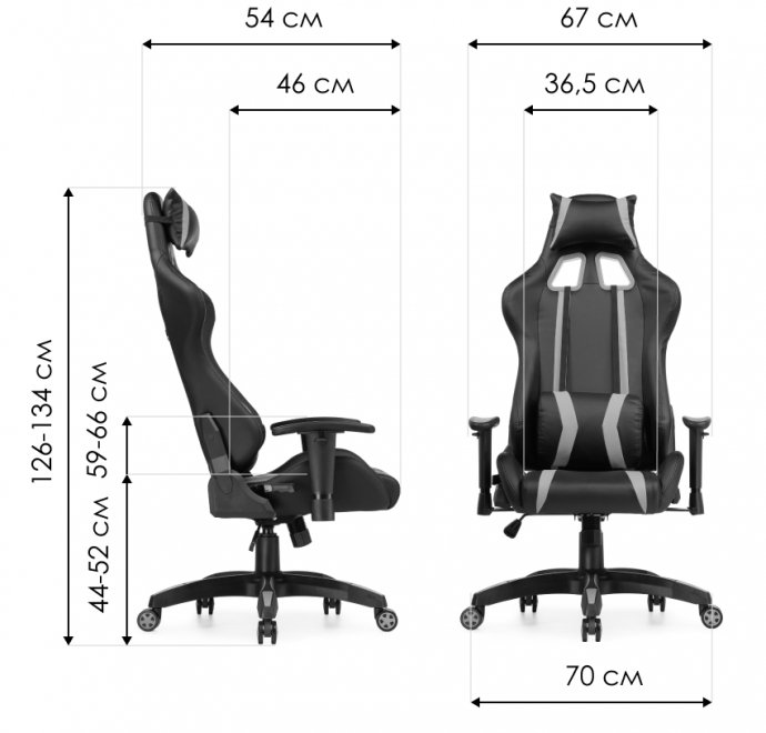 Компьютерное кресло Blok red / black