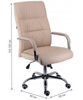 Компьютерное кресло Bond