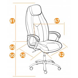 Компьютерное кресло Boss Хром