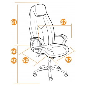 Компьютерное кресло Boss Lux/Босс Люкс