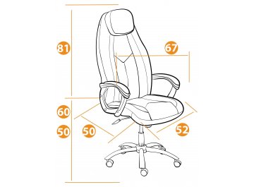 Компьютерное кресло Boss Lux/Босс Люкс