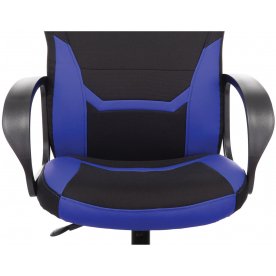 Компьютерное кресло Brabix Alpha GM-018