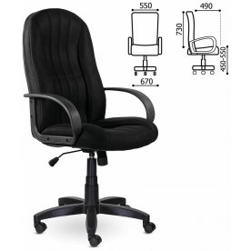 Компьютерное кресло Classic EX-685