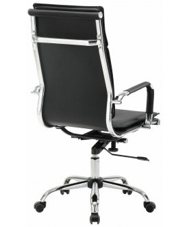 Компьютерное кресло Cube EX-523