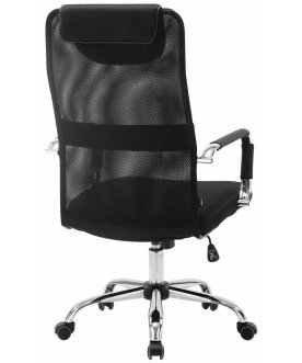 Компьютерное кресло Fit EX-514