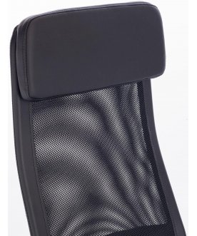 Компьютерное кресло Brabix Flight EX-540