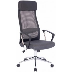 Компьютерное кресло Brabix Flight R EX-541