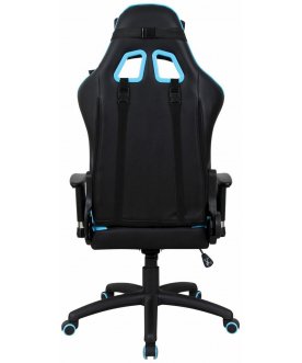 Компьютерное кресло GT Master GM-110