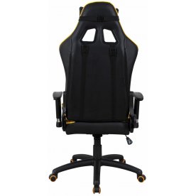 Компьютерное кресло GT Master GM-110