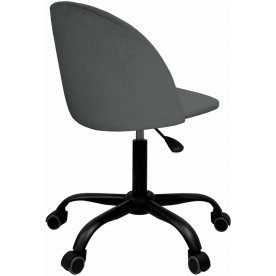 Компьютерное кресло Brabix Moon MG-074