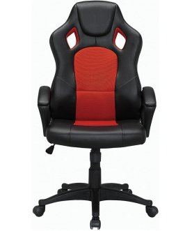 Компьютерное кресло Rider EX-544