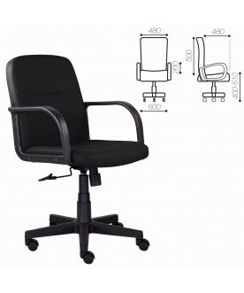 Компьютерное кресло Brabix Top MG0333