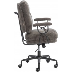 Компьютерное кресло Bunny/Банни