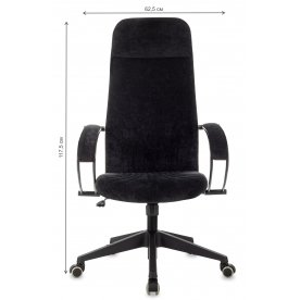 Компьютерное кресло Бюрократ CH-611