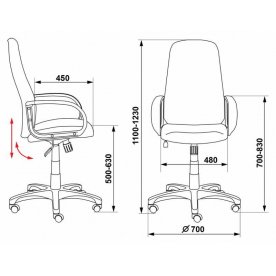 Компьютерное кресло Бюрократ CH-808AXSN