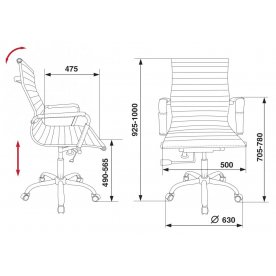 Компьютерное кресло CH-883-LOW