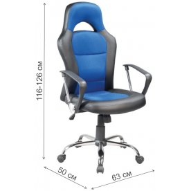 Компьютерное кресло Q-033