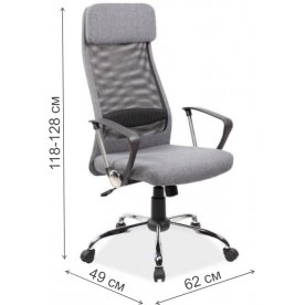 Компьютерное кресло Q-4