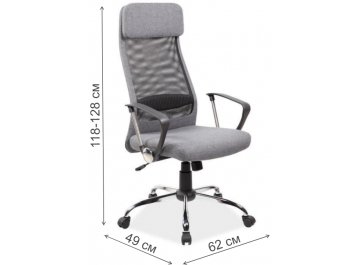Компьютерное кресло Q-345 серое