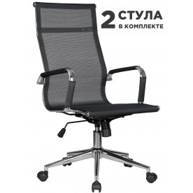 Компьютерное кресло Carter