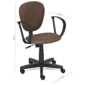 Компьютерное кресло CH413