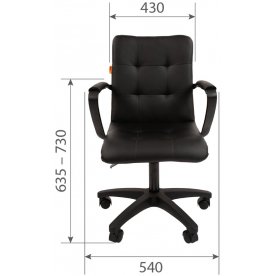 Компьютерное кресло Chairman 030