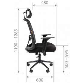 Компьютерное кресло Chairman 535