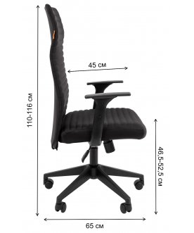Офисное кресло Chairman 611 ткань OS-08 серая