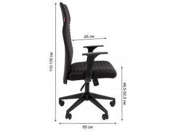 Компьютерное кресло Chairman 611