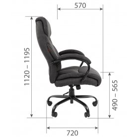 Коспьютерное кресло Chairman CH401