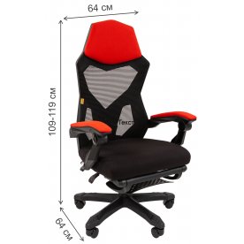 Компьютерное кресло Chairman CH571