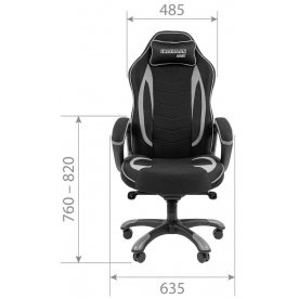 Компьютерное кресло Chairman Game 28 мультиблок