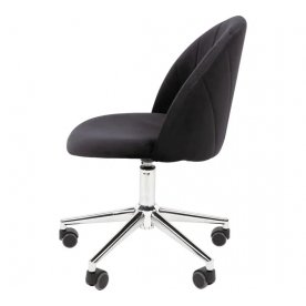 Компьютерное кресло Chairman Home 117