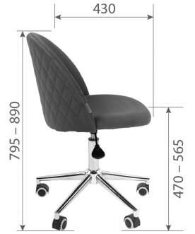 Компьютерное кресло Chairman Home 118