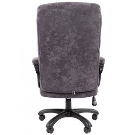 Компьютерное кресло Chairman Home 401