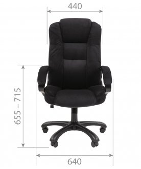 Коспьютерное кресло Chairman Home 600