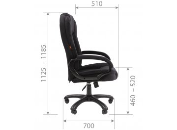 Коспьютерное кресло Chairman Home 600