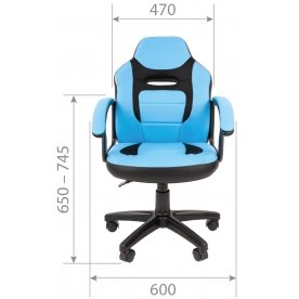 Компьютерное кресло Chairman kids 110