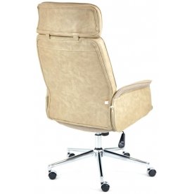 Компьютерное кресло Charm