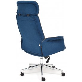 Компьютерное кресло Charm